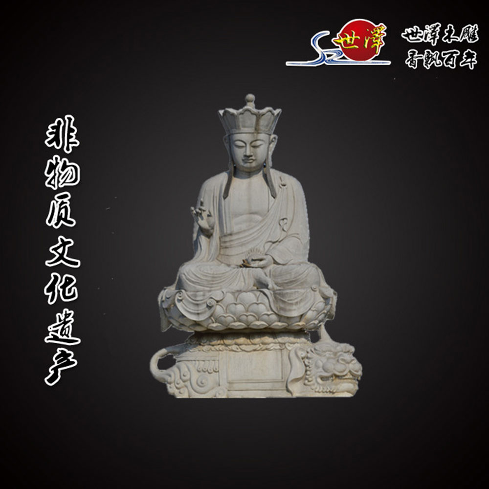 ���ɵ���