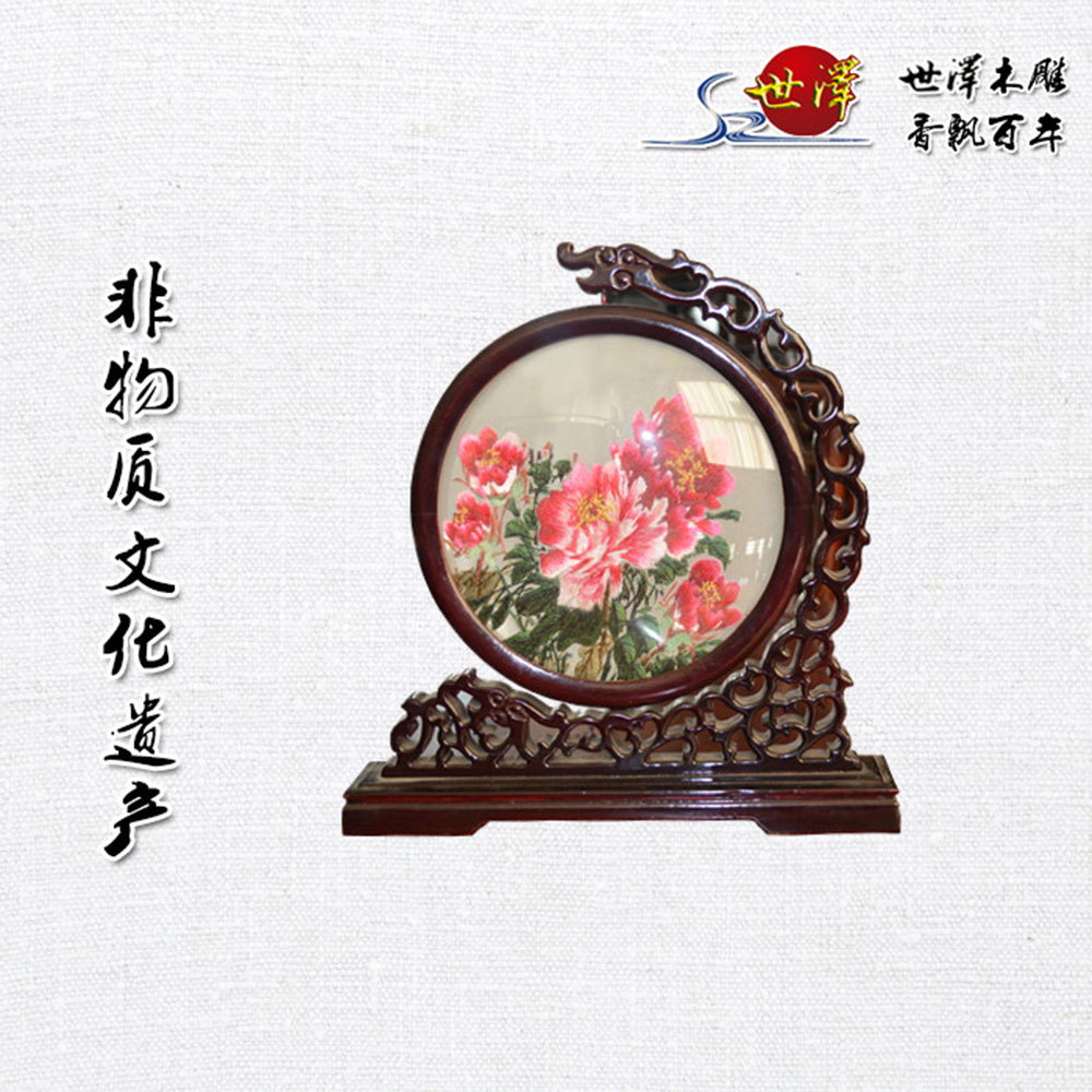 ĵ�����C���L(f��ng)