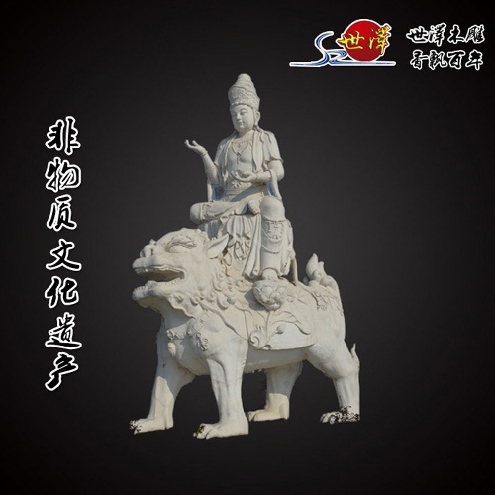 ���ɵ���