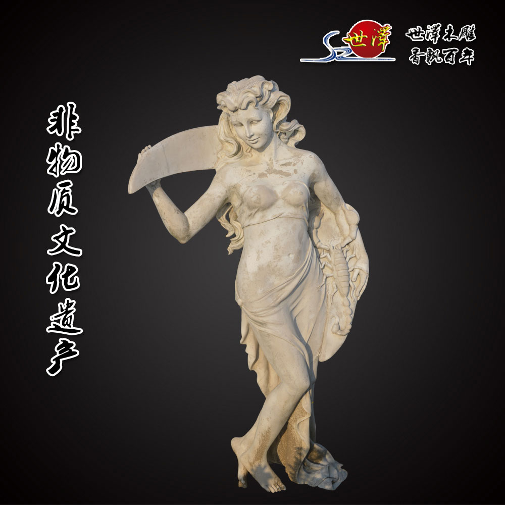 ���ɵ���