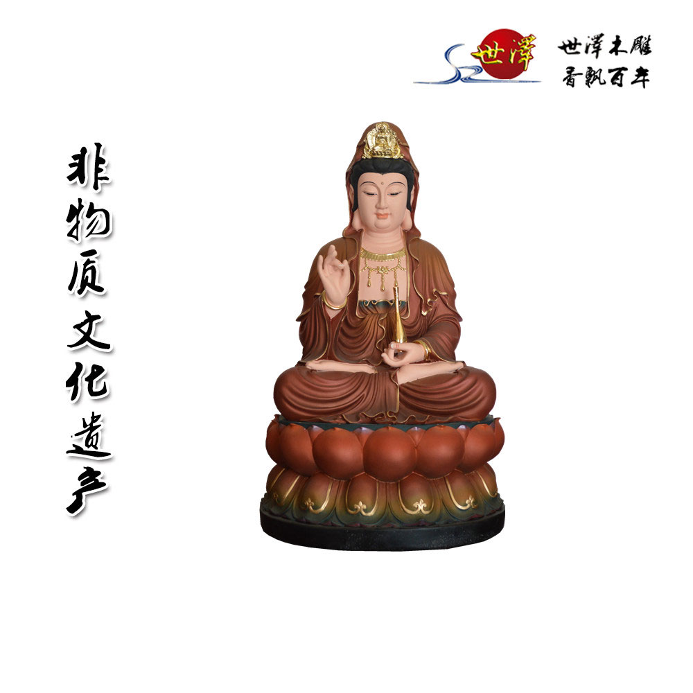 ����䓘O���^��