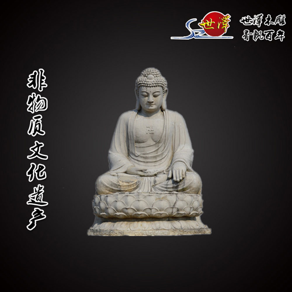 ���ɵ���