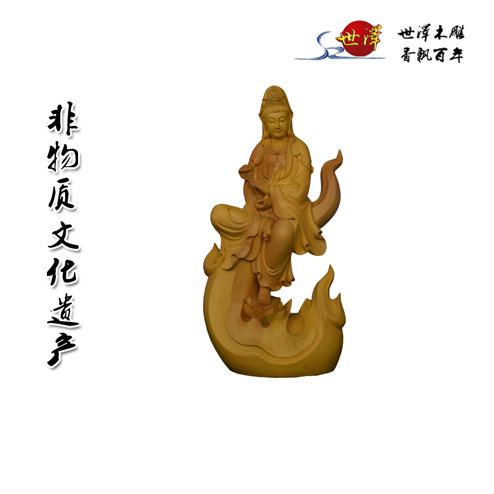 �^�����_