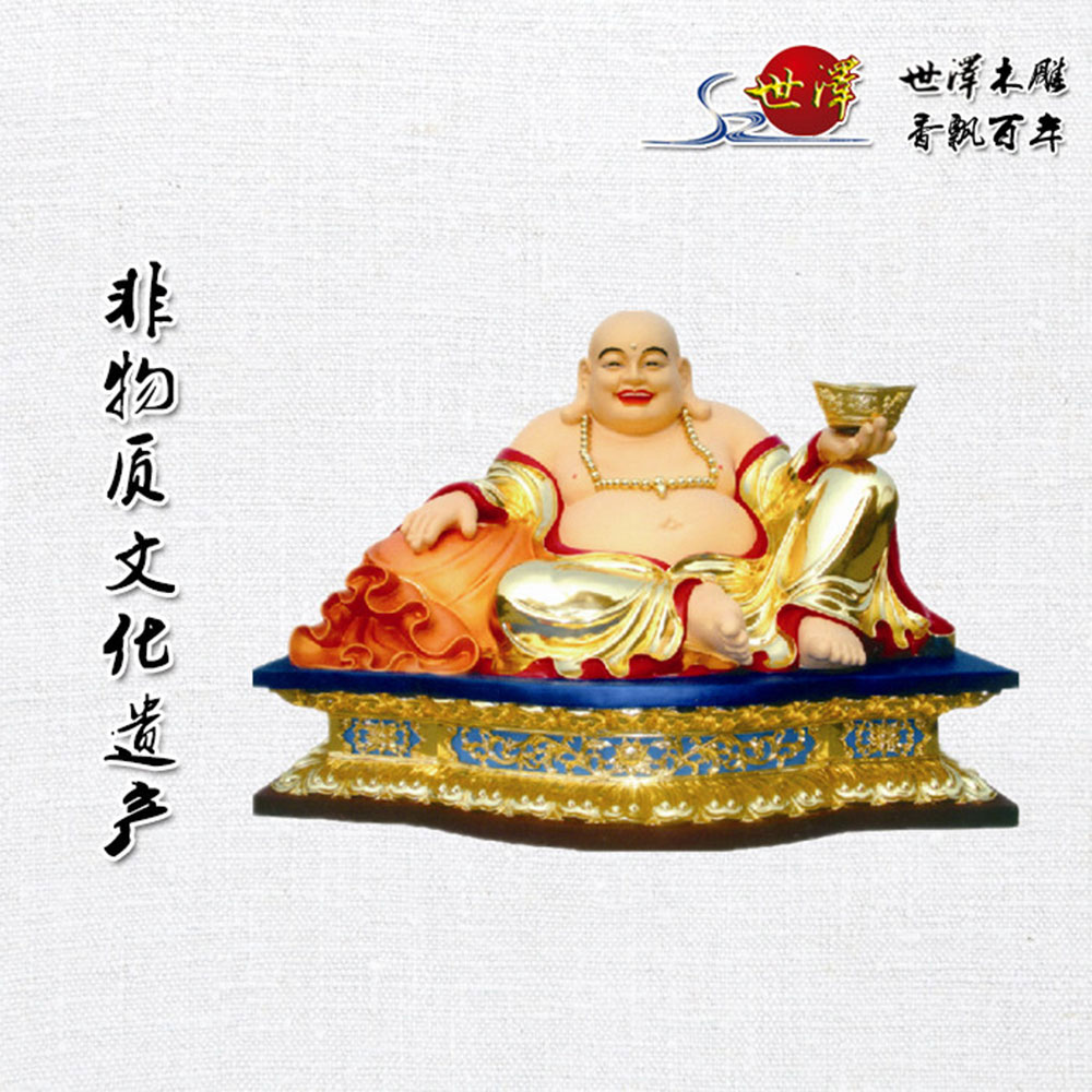 ���շ�ľ����L��