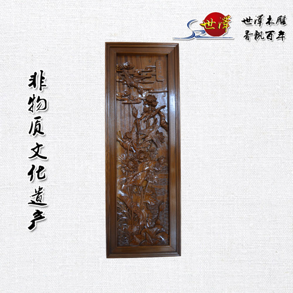 ������Ȥ