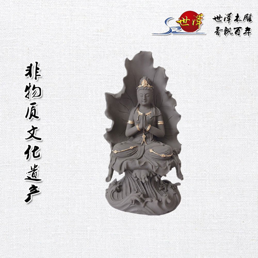 ��ʮ���^��