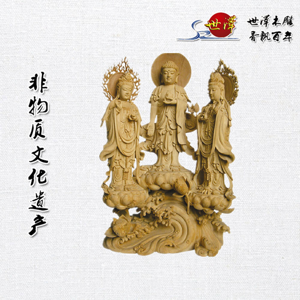 ������ʥ