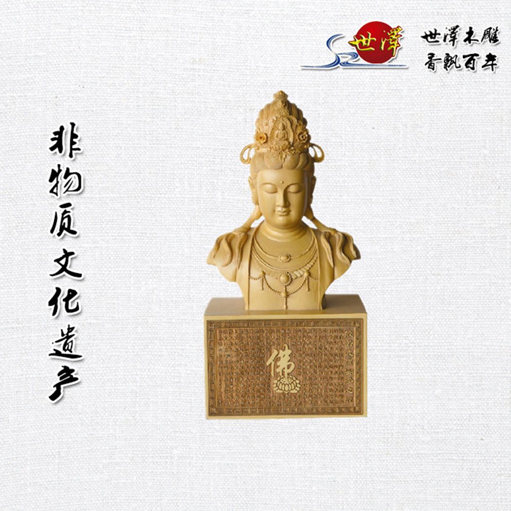 �^�����_