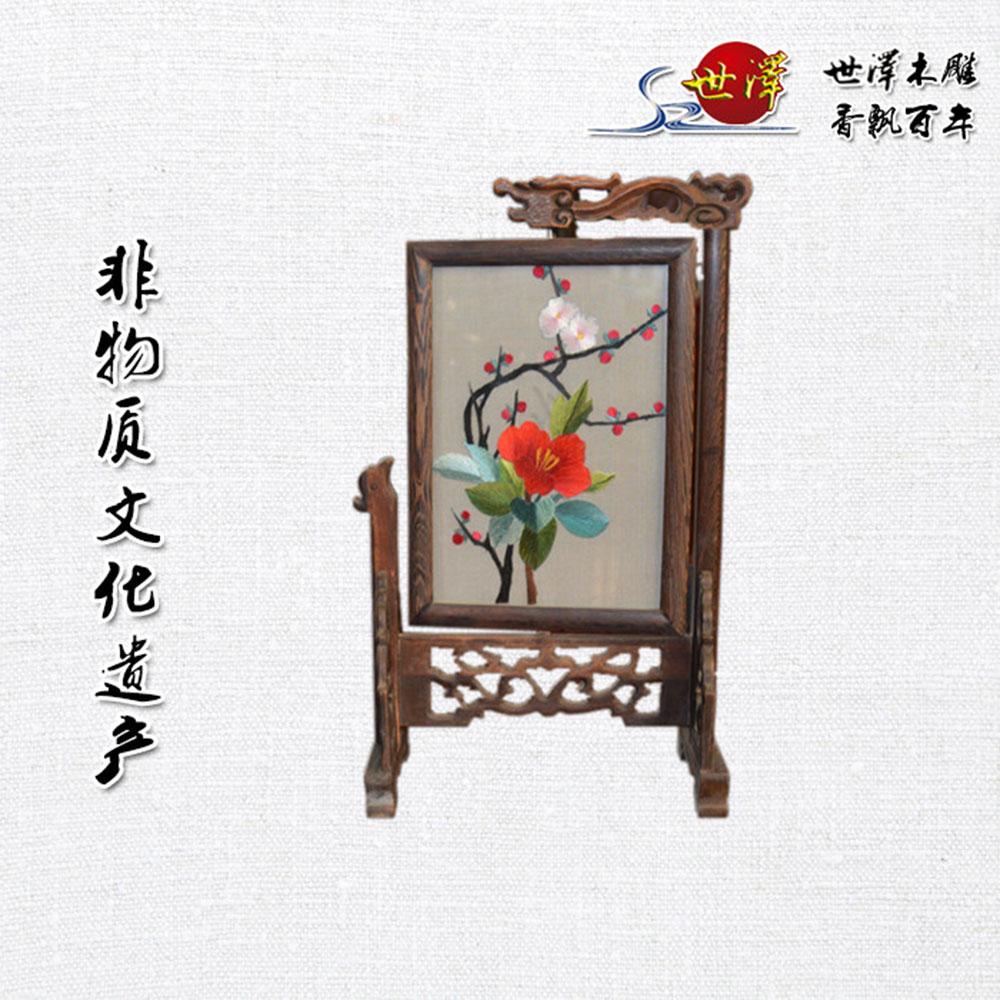 �t÷���C���L