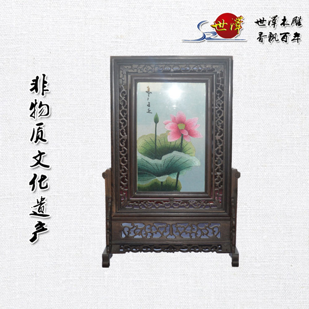 ͤͤ�������L